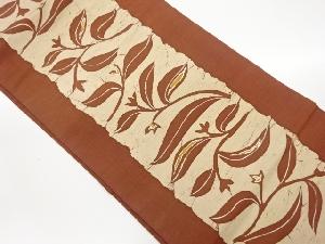 手織り紬唐草模様名古屋帯